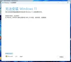 屏幕截图 2025-06-24 224903.webp