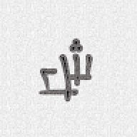 shadali